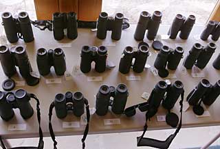 Binoculars to Test