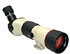 Nikon Fieldscope III
