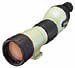 Nikon Fieldscope