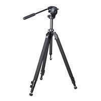 Vortex CBX Tripod