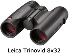 Leica Trinovid 8x32 focuses to 3.3 feet.